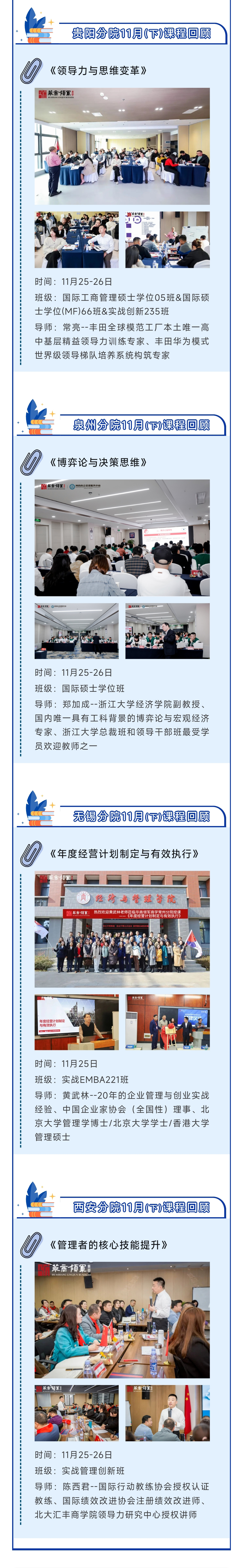 a76e40d4d438dbcf93e702f00ec1bac.jpg