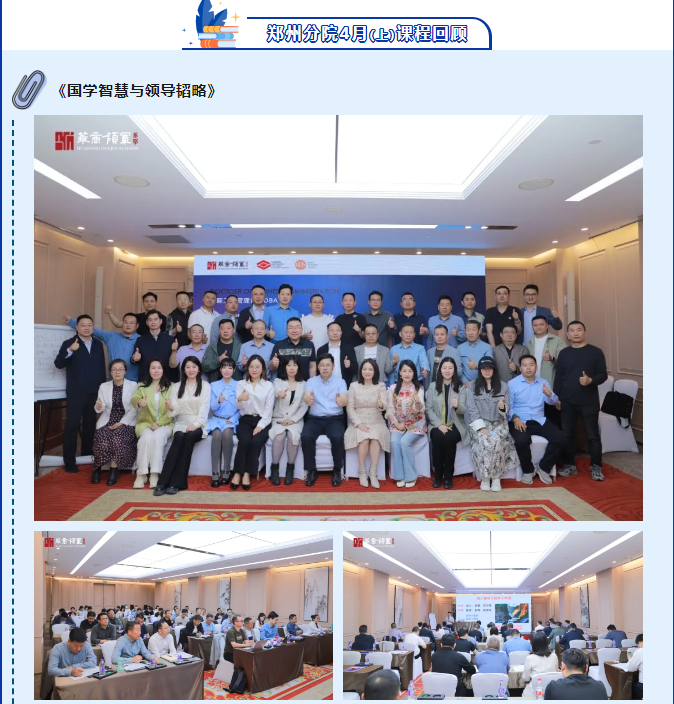 75c452a271fb6c97f176653653edfc5.png