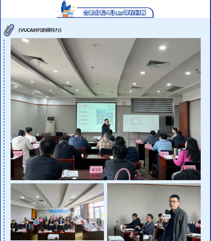 b58d35d0ef269151687906d8f0504ec.png